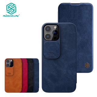 เคสโทรศัพท์มือถือ Nillkin Qin Series Pro สําหรับ Iphone 13 / 13 Pro / 13 Pro Max 360