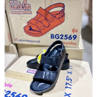Red Apple BG2569 สายรัดส้น พาสเทล size24-44 #1 รองเท้าแตะแบบสวมมีสายรัด ปรับได้ แอดเปิ้อ แท้ 2569