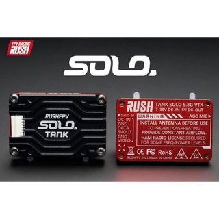 [VTX]  RushFPV Rush Tank SOLO 1W 1000mW 5.8GHz VTX