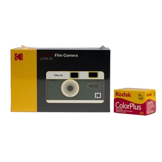 ราคากล้องฟิล์ม KODAK ULTRA F9&Film color Plus ISO 200 (พร้อมส่ง)