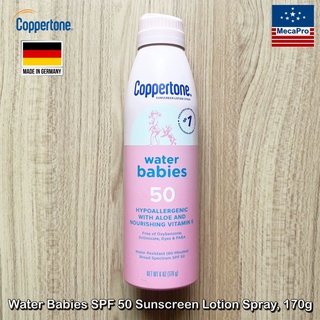 Coppertone® Water Babies SPF 50 Sunscreen Lotion Spray , 170g สเปรย์โลชั่นกันแดด สำหรับเด็ก สูตรอ่อนโยนต่อผิว