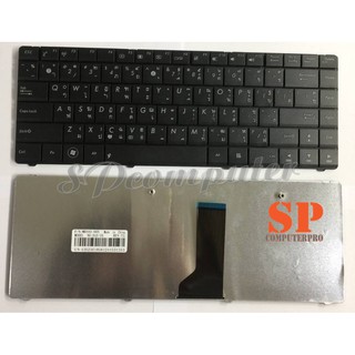 KEYBOARD ASUS คีย์บอร์ด ASUS X43S K43T X43U X43B X84 (TH EN)