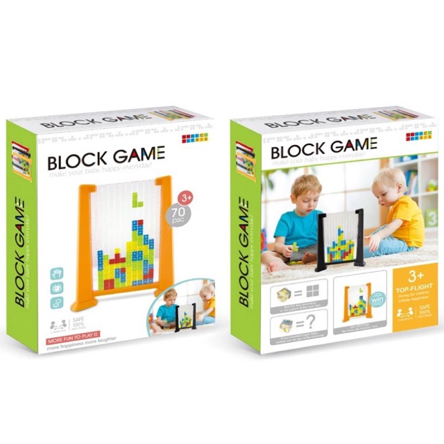 เกมหย่อนบล็อคเตอตริส Magic Tetris Block Game