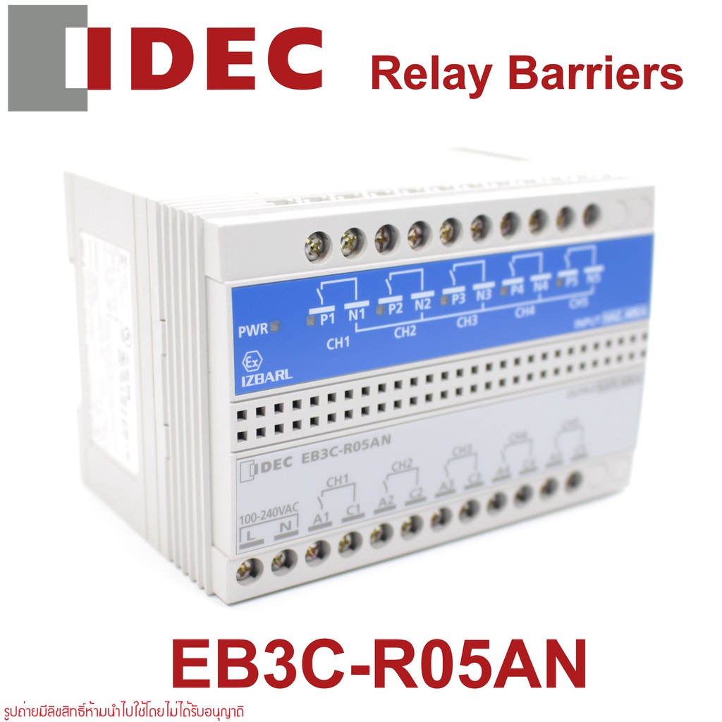 IDEC EB3C-R05AN EB3C Relay Barriers EB3C IDEC Relay Barriers