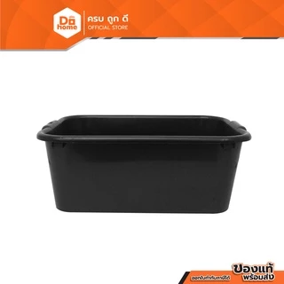 Decos กะละมังพลาสติกเหลี่ยม 40 ลิตร รุ่น 54231 สีดำ |BAI|