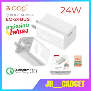 Eloop EQ24 BUS Adapter หัวชาร์จ Quick Charge 3.0 (24W)