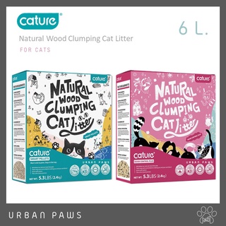 ทรายไม้ Cature - Natural Wood Cat Clumping Litter แอนตี้แบคทีเรีย ไร้กลิ่นกวนใจ ขนาด 6 L.