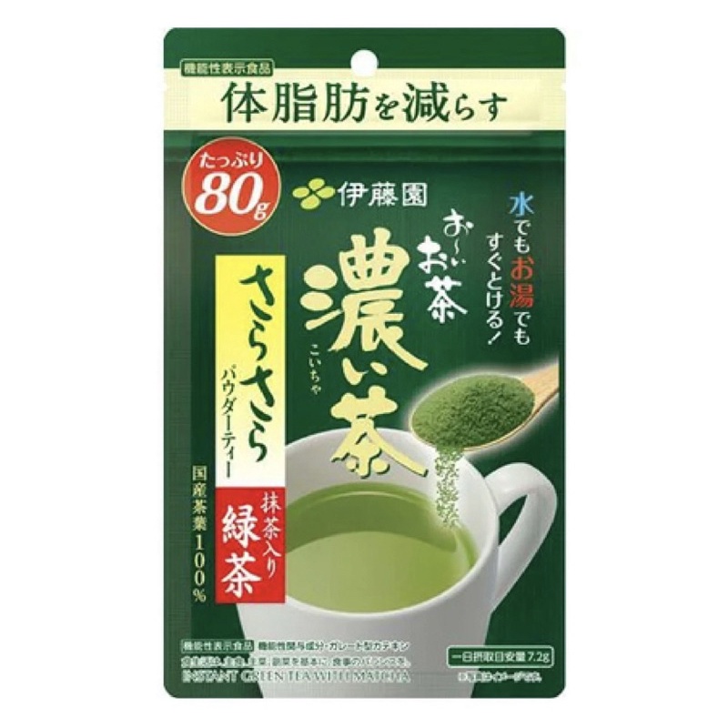 ITOEN Instant Green Tea Matcha ชาเขียวเข้มข้น ขนาด 80g