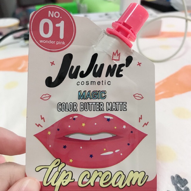 ลิปซอง jujune เบอร์ 1