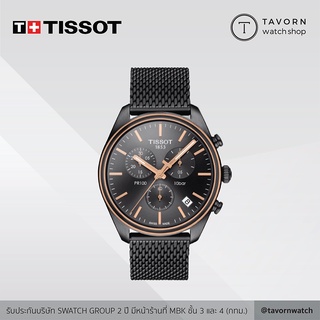 นาฬิกา TISSOT PR 100 CHRONOGRAPH รุ่น T101.417.23.061.00