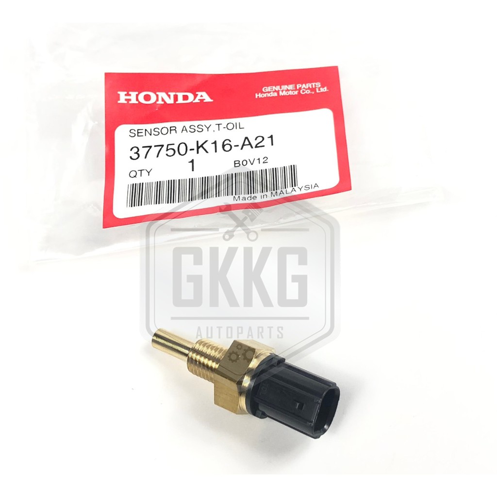 ชุดเซ็นเซอร์ตรวจจับอุณหภูมิน้ำมันเครื่อง (K16) แท้ศูนย์ 100% HONDA W125i W110i DR110i SCOPY-I ZOMER-X