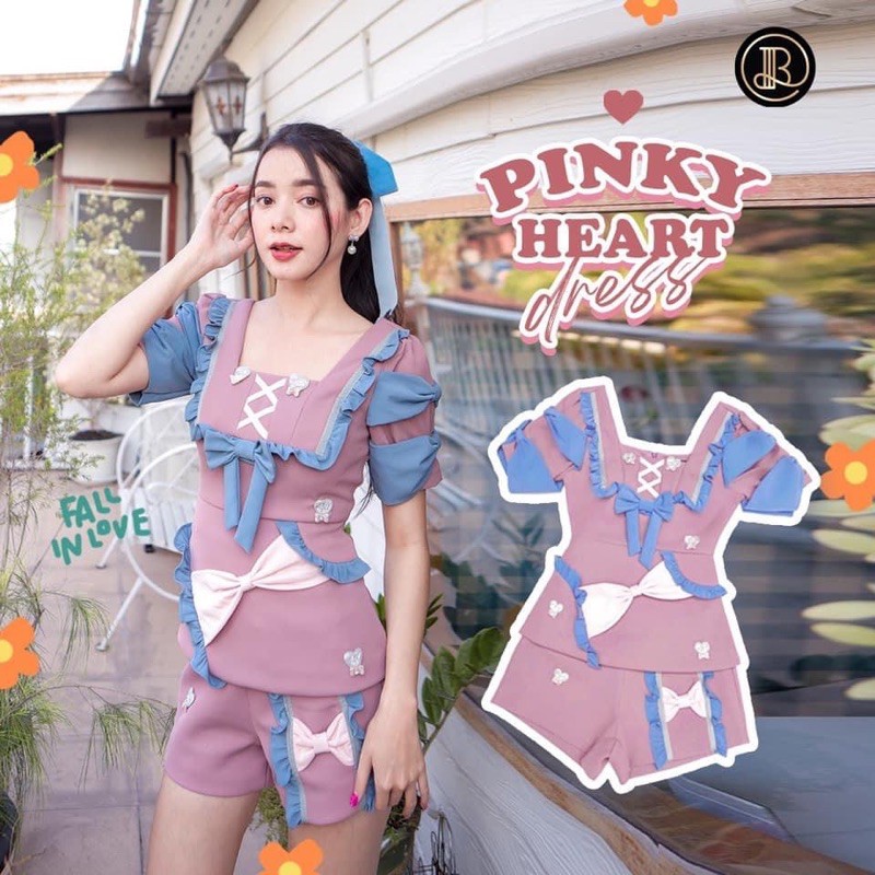 ❌หมด❌ ไซส์ M ชุดเซทเสื้อ+กางเกง pinky heart สีชมพู BLT brand ของใหม่ ป้ายห้อย สวยมาก