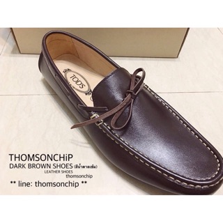 Leather Dark Brown Shoes