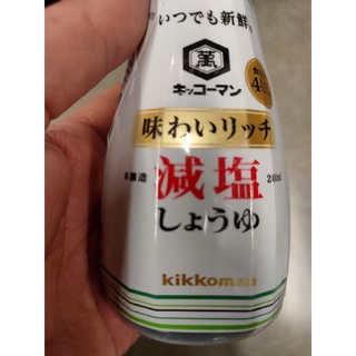 KIKKOMAN 200ml Soi Sauce ,ซอสถั่วเหลือง