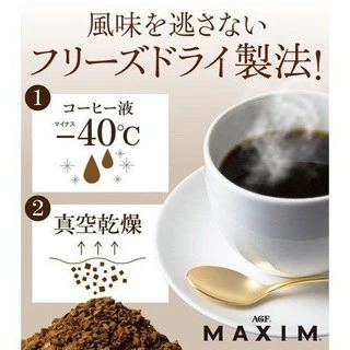 Maxim Luxury Blend Coffee กาแฟแม็กซิม สำเร็จรูป กาแฟ maxim สีน้ำเงินแถบทอง ของแท้💯จากญี่ปุ่นExp:2028
