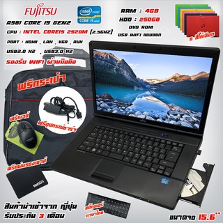 โน๊ตบุ๊คมือสอง Notebook Fujitsu A561/D  Core i5-2520M (Ram 4GB) (รับประกัน 3 เดือน)  ดูหนัง ฟังเพลง ทำงาน