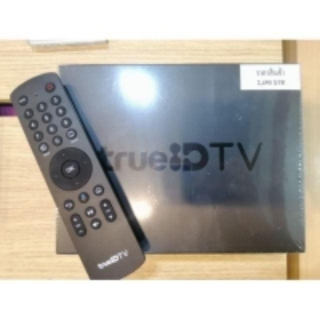กล่อง True ID TV รุ่นใหม่ล่าสุด V.2 แท้ ของใหม่ ถูกที่สุด