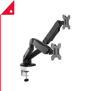 WALI : WALGSM002* ขายึดจอภาพ Dual LCD Monitor Fully Adjustable Desk Mount, Black