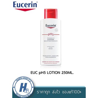 Eucerin pH5 LOTION 250ML ยูเซอรีน โลชั่น สำหรับคนผิวแห้ง