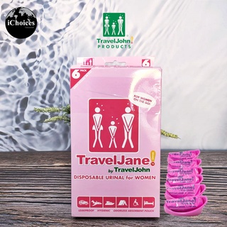 [TravelJohn] by TravelJane Disposable Urinal For Women 6 Pack, Model. TJ1R โถปัสสาวะหญิงแบบใช้แล้วทิ้ง ความจุ 800cc