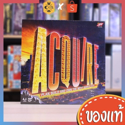 Acquire บอร์ดเกม board game