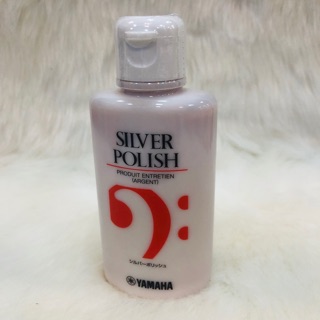 น้ำยา Yamaha Silver Polish ขัดเงาเครื่องชุบเงิน