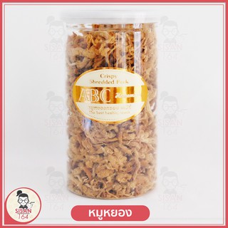 หมูหยองกรอบ Crispy shredded pork(ตราเอบีซี)น้ำหนักสุทธิ 190กรัม อร่อยสุดๆๆ