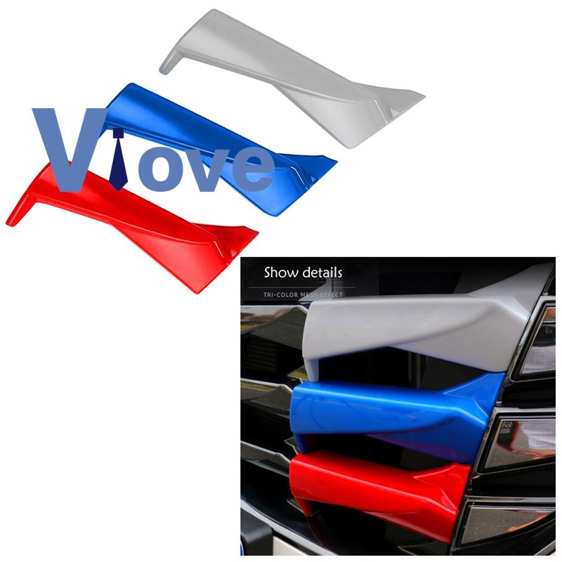 รถด้านหน้า Hood Grille สติกเกอร์ Trim สําหรับ Hyundai Tucson NX4 2020 2021