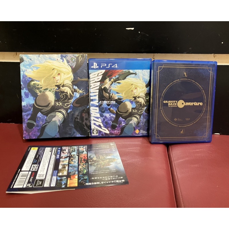 GRAVITY DAZE 2 First Limited Edition- PS4 ของแท้💯สภาพดี ของตามที่ลง Japan Original