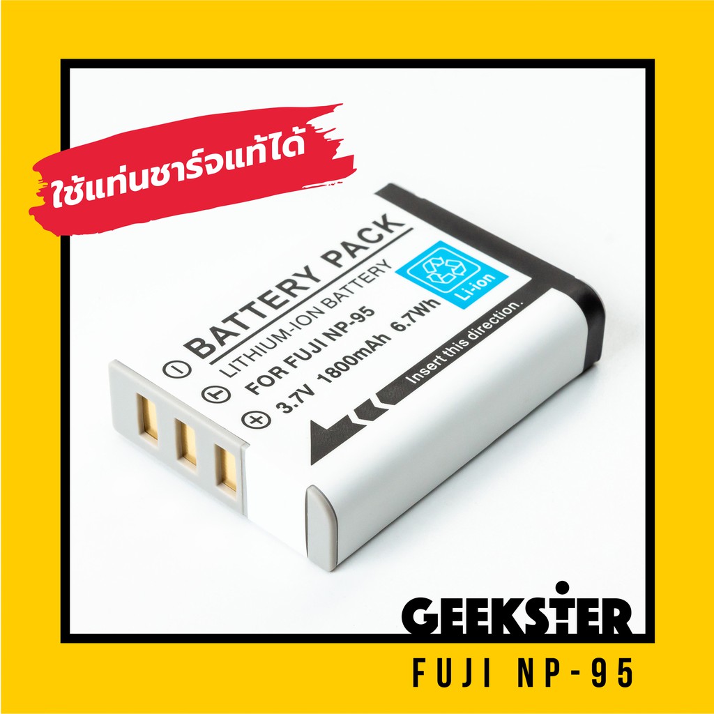 แบต FUJI ( NP-95/ NP95 / DB-90 / DB90 Battery / แบตเตอรี่ / แบตกล้อง ฟูจิ X100 / X100S / X70 / X30 /