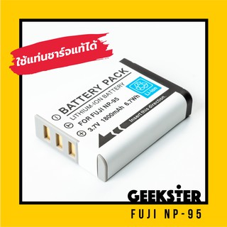 แบต FUJI ( NP-95/ NP95 Battery / แบตเตอรี่ / แบตกล้อง ฟูจิ X100 / X100S / X100T / X70 / X30 / XF10 / XS1 )