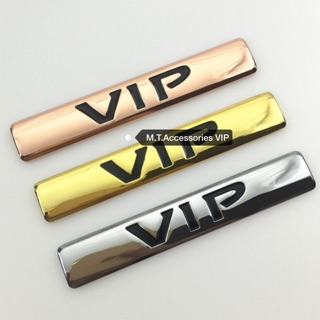 LOGO VIP ตกแต่งรถยนต์