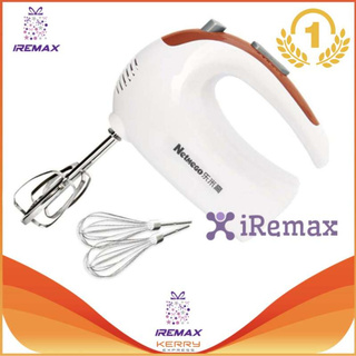 iRemax Netmego เครื่องตีไข่ ผสมอาหารแบบมือถือ รุ่น N20D (orange)