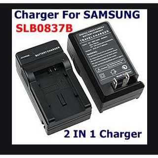 CHARGER SAMSUNG 0837B //0964//ใช้สำหรับชาร์จของกล้อง Samsung แบตเตอรี่รุ่น SLB-0837B