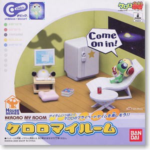 Keroro My Room (PVC Figure) Keroro สิบโท เคโรโระ - กันดั้ม กันพลา Gundam Gunpla NJ Shop