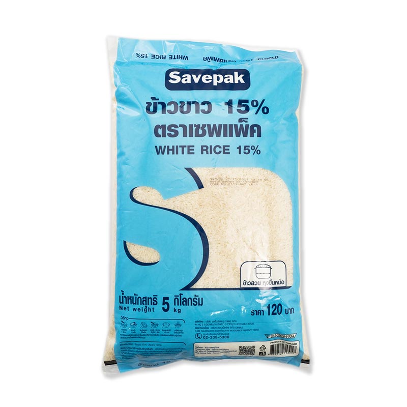 Safe Pack White Rice 15% 5 kg.เซพแพ็ค ข้าวขาว 15% 5 กก.