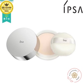 (แท้/พร้อมส่งฉลากไทย) IPSA SKINCARE POWDER 25g มาส์กบำรุงผิวก่อนนอนสูตรแป้ง ผลิต 11/2021