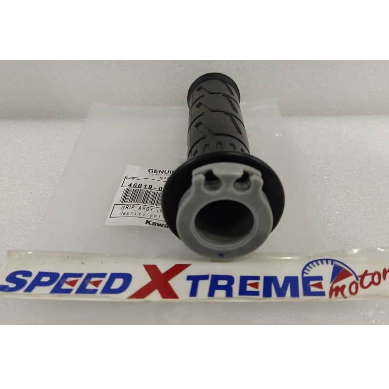 5-KAWASAKI OIL LEVER/GRIP THROTTLE GRIP - 46019-0060 (15-02-2026)