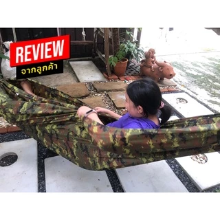 [ฟรีเชือกยาว 8 เมตร] เปล เปลผ้าร่ม หนาพิเศษ เปลทหาร เปลนอน ไซส์ XXL (สีพื้น) ผ้าร่มสองชั้น แถมฟรี ถุงผ้าสำหรับใส่เก็บ