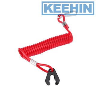 -สายสวิทช์ฉุกเฉิน Kill Switch สำหรับ ยามาฮ่า -Set Kill Switch Key with Coil Lanyard Honda/OMC Engine
