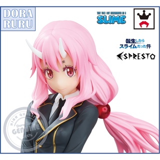 Banpresto Figure - That Time I Got Reincarnated as a Slime Espresto Attractive Pose Shuna ฟิกเกอร์ โมเดล ชูนะ ญี่ปุ่น