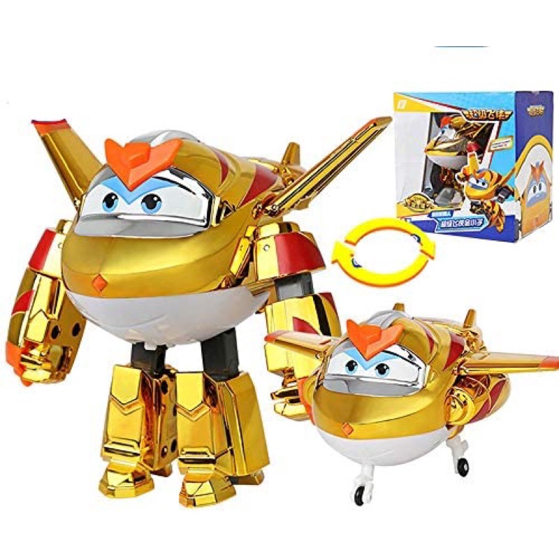 Super Wings Skim Boy Kids Toy Transformation Robot