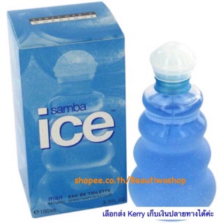 Samba "ICE For Men" EDT 3.3 oz , 100 ml by Perfumers Workshop แซมบ้า ไอซ์ ฟอร์แมน กลิ่นหอมสะอาด ให้ความรู้สึก