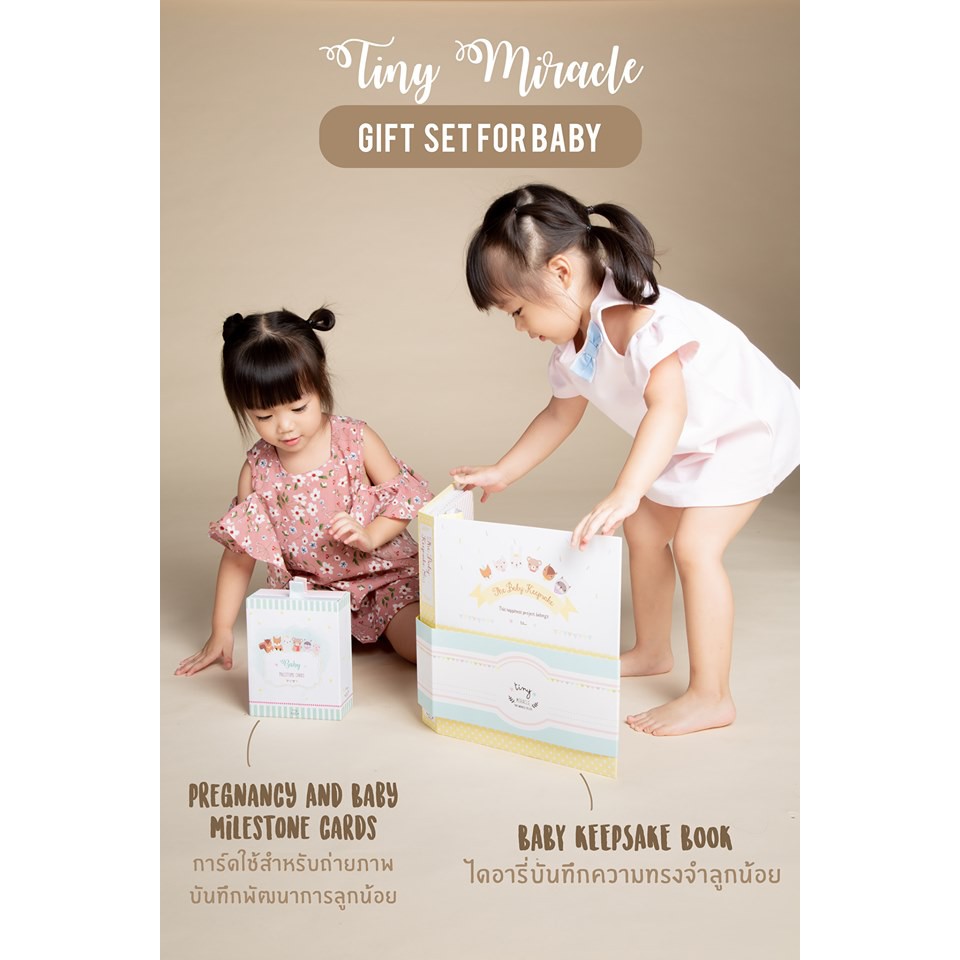 ไดอารี่คุณแม่ baby keepsake book + Baby milestone Card