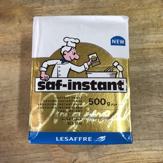 ยีสต์นก 500 กรัม Saf-instant ยีสต์ ซาฟ อินสแตนท์ ยีสต์ทำขนมปัง