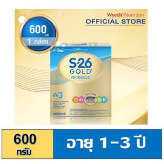 S-26 Progress Gold เอส-26 โปรเกรส โกลด์ สูตร 3 600 กรัม