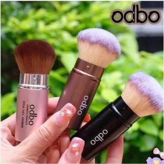 odbo PERFECT BLUSH BEAUTY TOOL OD829/ แปรงสำหรับแต่งหน้า