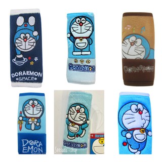 (1 ชิ้น) #หุ้มเบรคมือ ลาย#Doraemon  ลิขสิทธิ์แท้