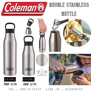 Coleman stanless bottle ขวดเก็บความเย็น