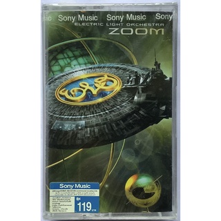 Cassette Tape เทปคาสเซ็ตเพลง Electric Light Orchestra ELO อัลบั้ม Zoom  ลิขสิทธิ์ ซีล